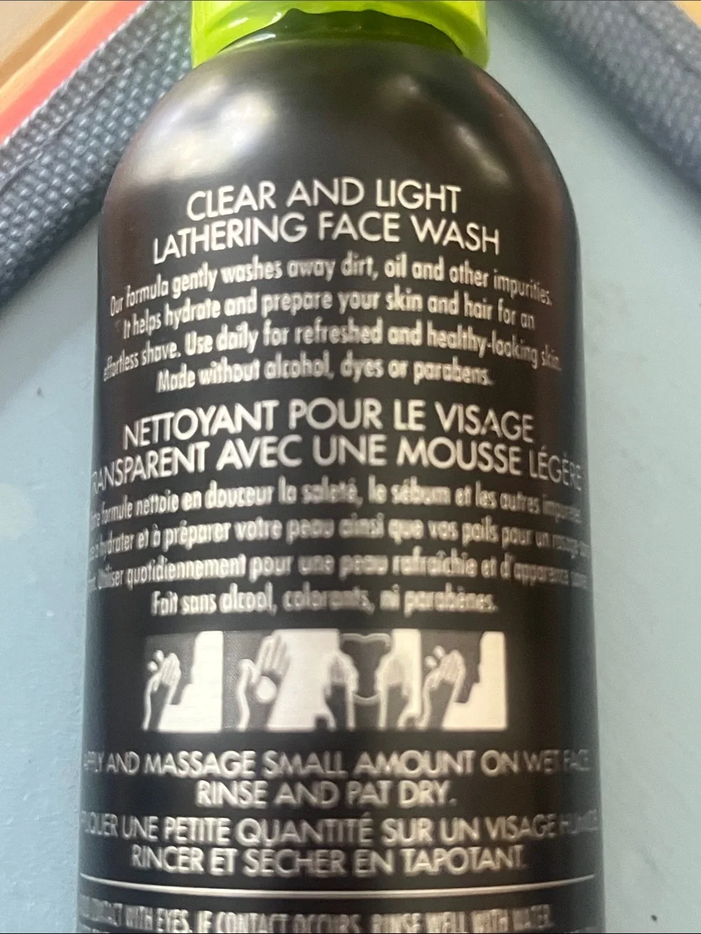 Gentle & Rapid Hydrating Face Wash — Black Bottle with Green Cap